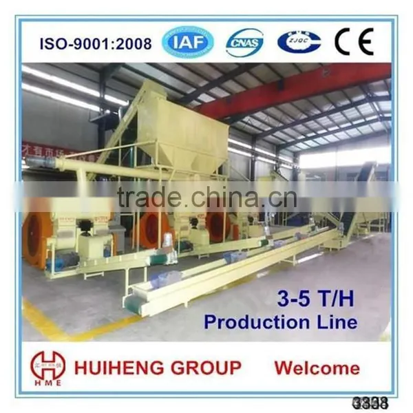 Mechanical Presses Biomass Fuel Briquette Machine photo-2