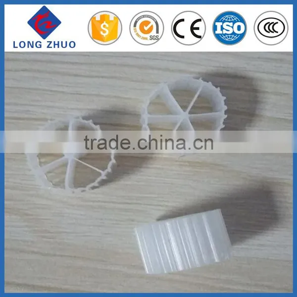 K1&K2 Bio Media/plastic Bio Carrier/filter Media photo-3