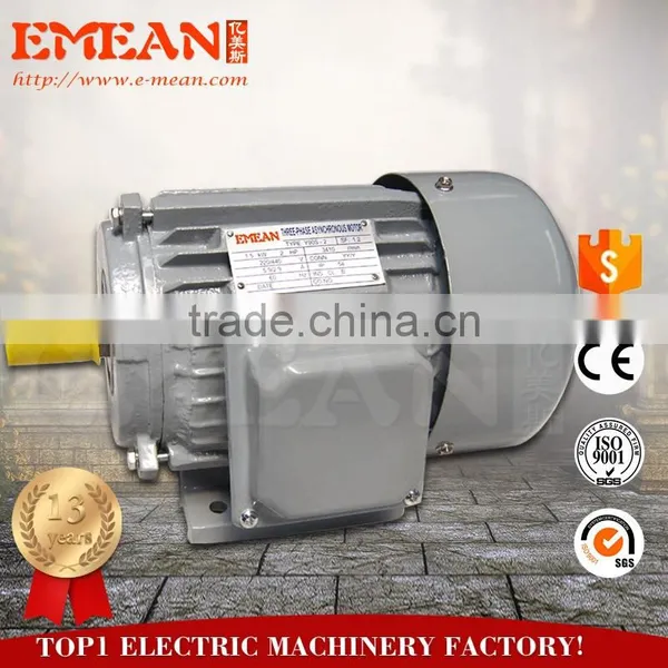 Three Phase Induction Motor Price for Electric Motor Y Series Motor photo-4