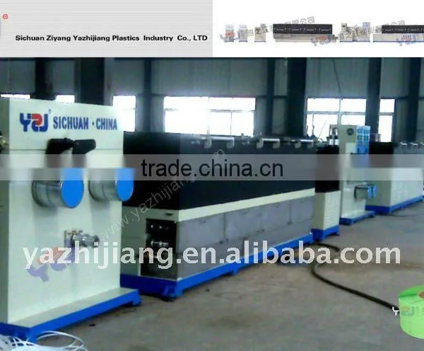 pp Straps Extrusion Line photo-6