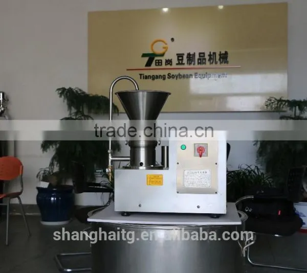 JMS-50 Up-right Food Colloid Mill for Peanuts Almond Nuts photo-3