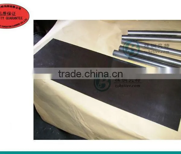 Fine Tantalum Ingots photo-3