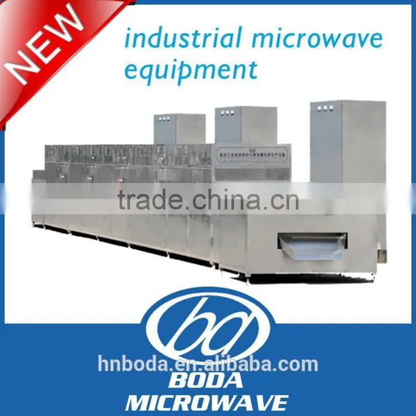 Pigskin Puffing Microwave Machine photo-2