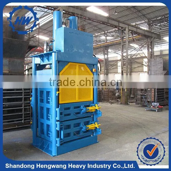 Electric Hydraulic Clothes Packing Machine 2.2kw photo-6