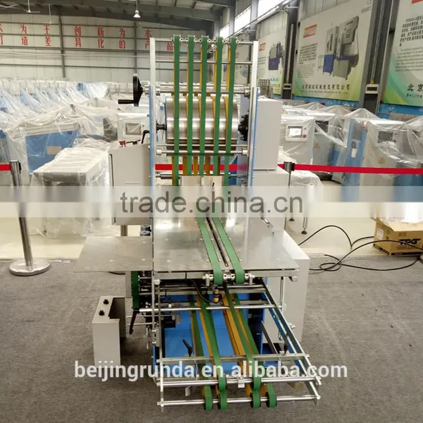 Gathering Machine for Folded Paper photo-3