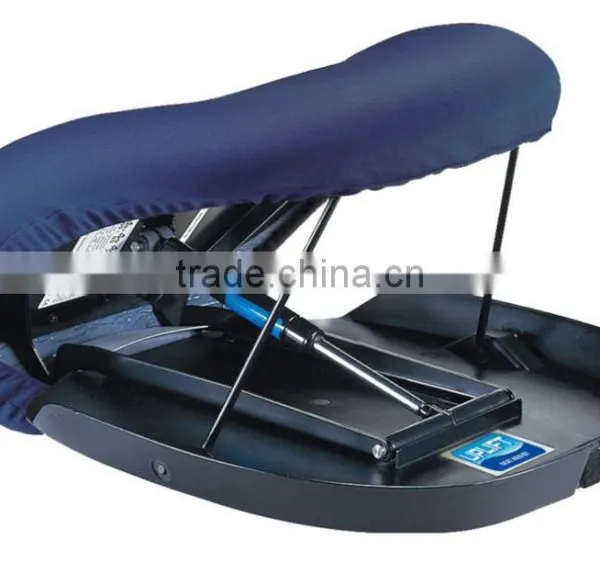 Uplift UPEASY Seat Assist Liftchair Lift Chair Liftup Seat Cushion photo-3