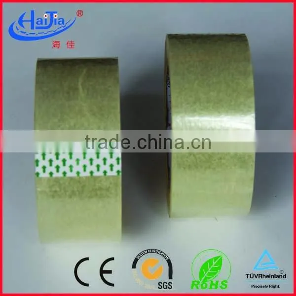 Bopp Tape Packing Tape Bopp Sealing Tape photo-2
