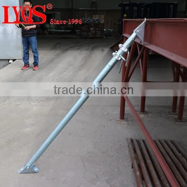 Heavy Duty Adjustable Push Pull Prop Tilt Up Wall Prop photo-2