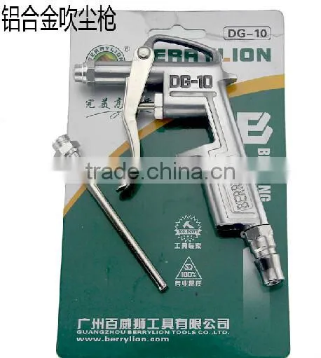 Air Blow Gun With Steel Nozzle, Cheap Manual Air Blower photo-6