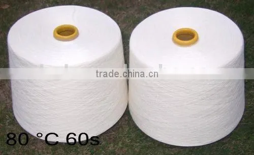90 Degree 80S Water Soluble Yarn photo-4