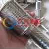 Sell Steel Filter Stainer photo-3