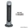 Tower Touch Switch & Remote Control Fan Heater
