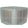 Sell Green Evaporative Air Cooler