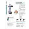 GS6.9 Optical Fiber Negative Pressure Fat -eliminating Instrument