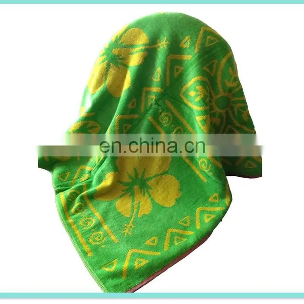 Towel for Beach