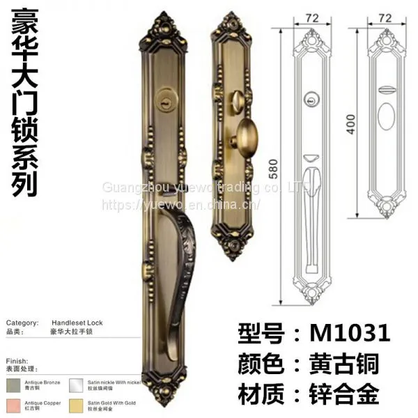 Zinc-alloy European-style Handle Lock Luxury Villa Door Lock American-style Anti-theft Door Lock High-grade Mechanical d photo-2