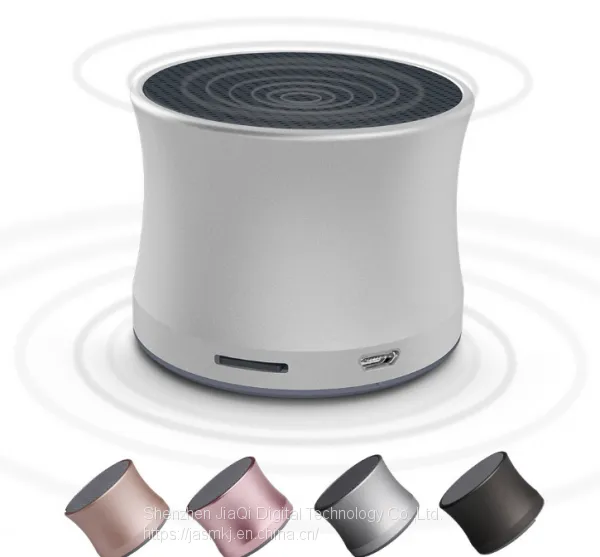 Bluetooth Speaker Plug-in Card Mini Metal Wireless Small Gun Outdoor Vehicle Portable Low-tone Gun Manufacturers Direct