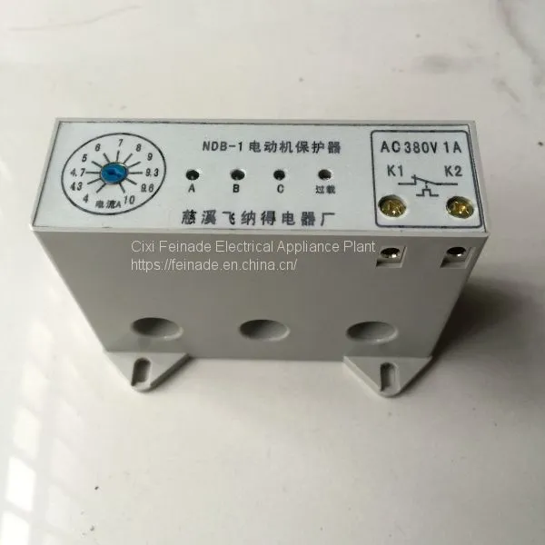 CURRENT MONITORING RELAY NDB-1 photo-3