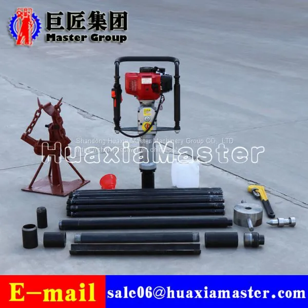 QTZ-3 Huaxia Master Impact Soil Sampling Drilling Rig Earth Drilling Machine photo-3