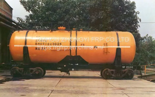 Horizontal Vessel photo-3