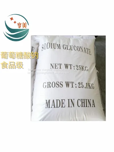 Industrial Grade I Food Grade Sodium Gluconate National Standard 99% Sodium Gluconate Water Treatment Sodium Gluconate photo-2