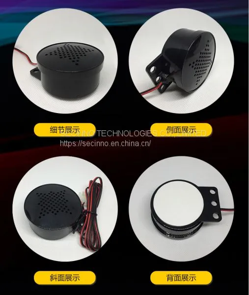 Mini External Speaker Mini Siren 120db 12v photo-2