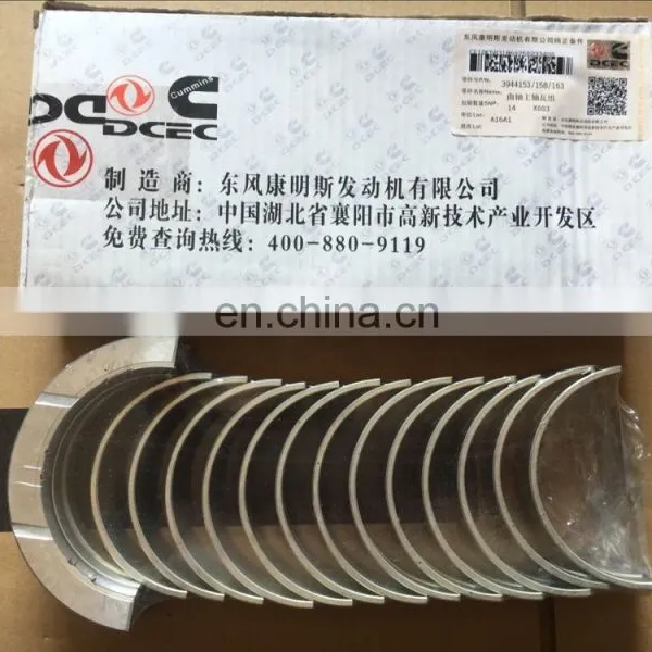 6CT Original Auto Parts Crankshaft Main Bearing 3944153 photo-6