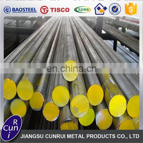 Factory Directly 253 ma Round Bar 2.4952 2.4951 photo-3