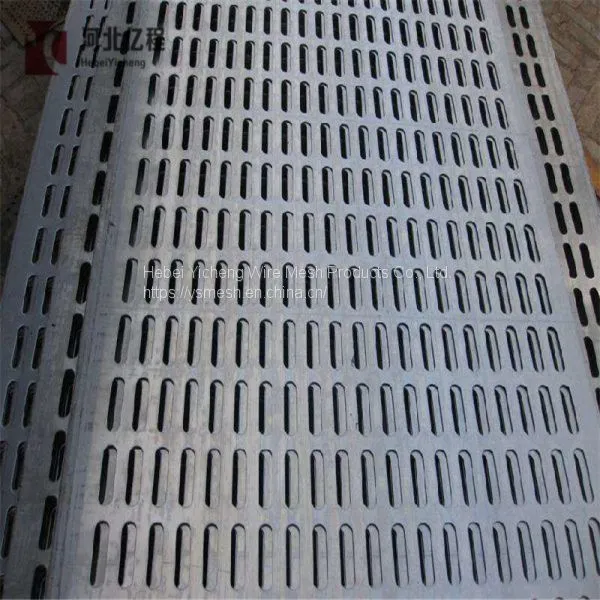 High Quality Perforated Expanded Mesh Made in Anping photo-3