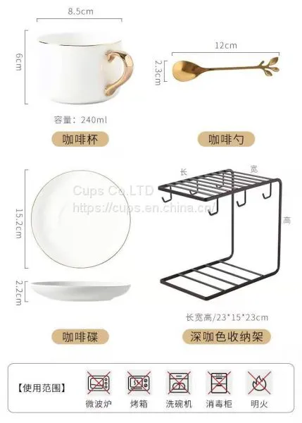 Coffee Cup photo-3