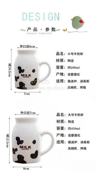 Glass Cup photo-5