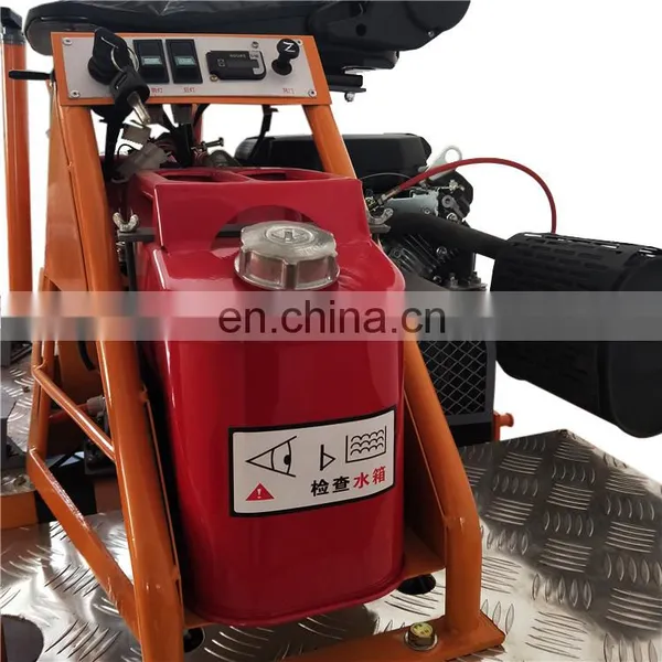 30 Inch Power Trowel 24HP 24 photo-3