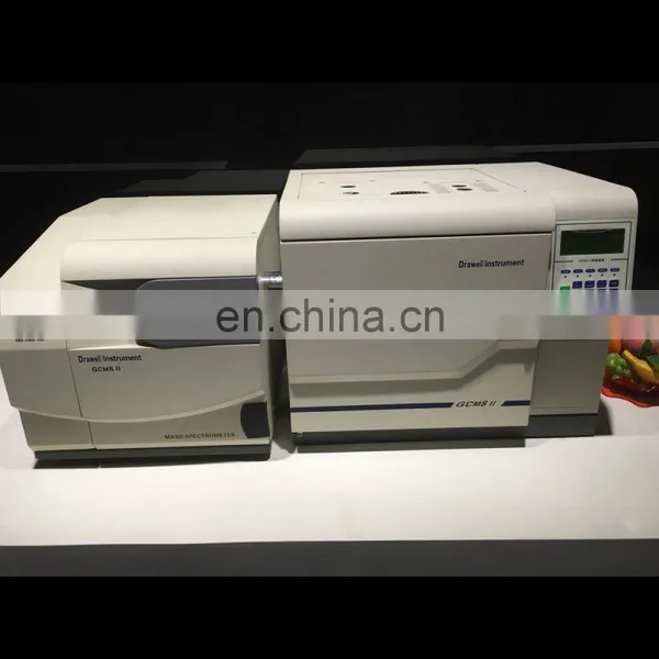 GC-MS-II Gas Chromatograph Mass Spectrometry photo-3