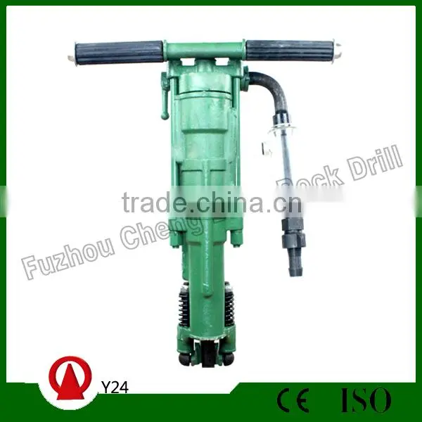Quality Best Stable Mine Equipment Y24 Air Leg Rock Drill