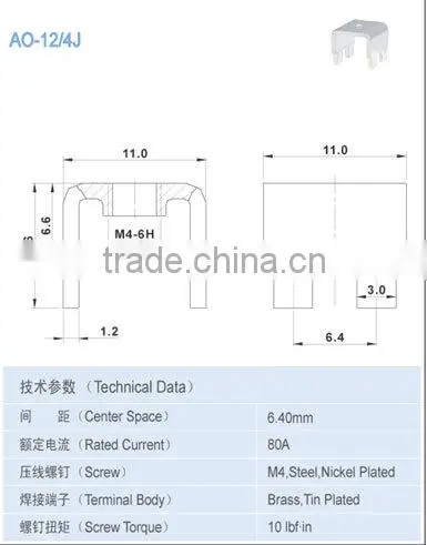 Brass Terminal 6.40*9.80mm Terminal Accessories Terminal Accessories photo-2