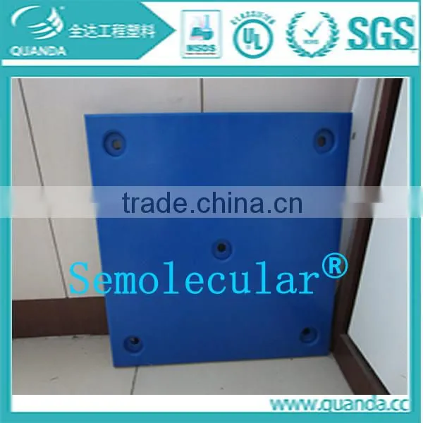 UHMWPE/UHMWPE Parts/UHMWPE Panel