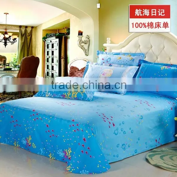 2014 new design sea world bedding set wholesale duvet cover pillow sham bed sheet home use
