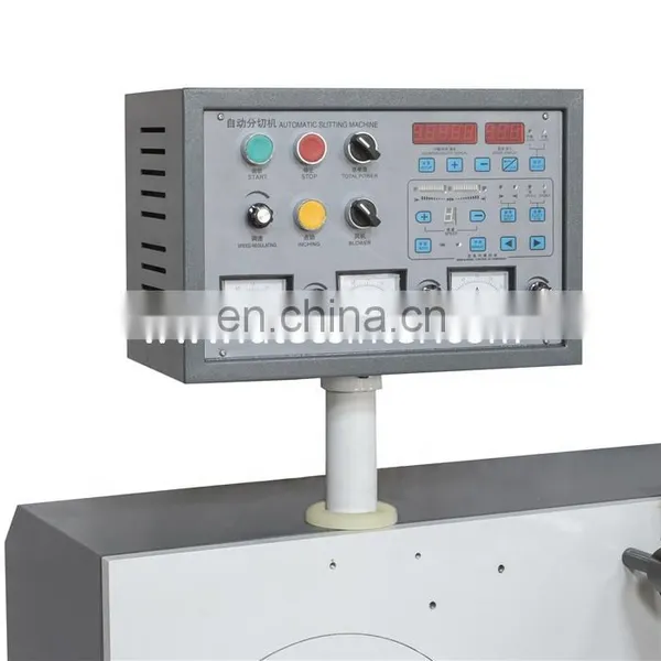 UTS450S Automatic Medicine Laser Paper Sticker Cutting Slitting Rewinding Machine, Adhesive Tape Label Cutter Slitter Rewinder photo-2