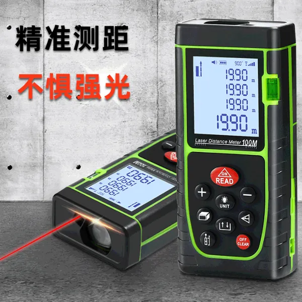 40m 60m 80m 100m Laser Measure Rangefinder Laser Distance Meter photo-2