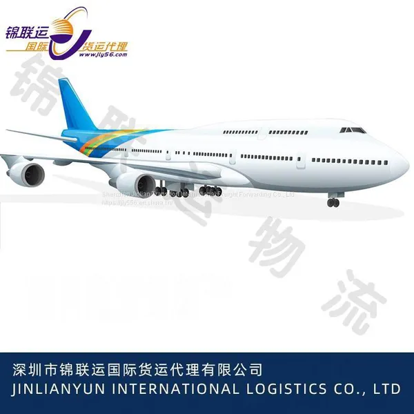 Mexico Line Can Transport Thermos Cups, International Air Line to the Door, Double Clearance Package Tax photo-5