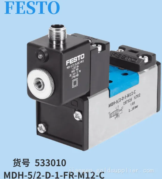 Festo Proximity Switch Cylinder, photo-4