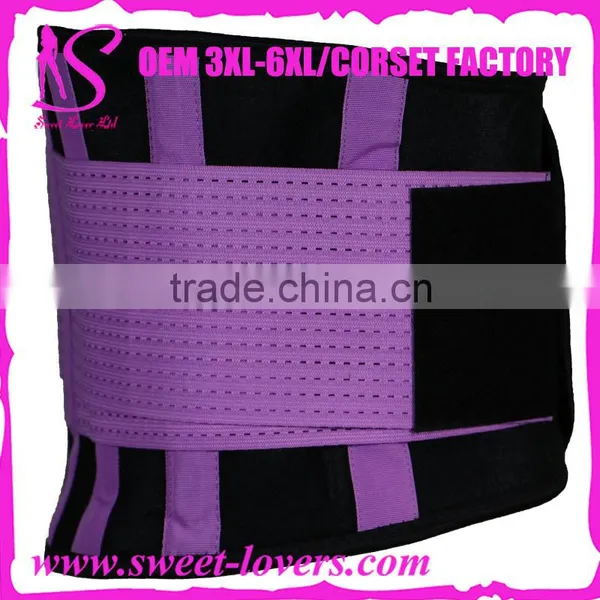 2016 Back Waist Support Belt Lumbar Corrective Back Support & Healing Belt Elastic Waist Trimmer Belt For Women