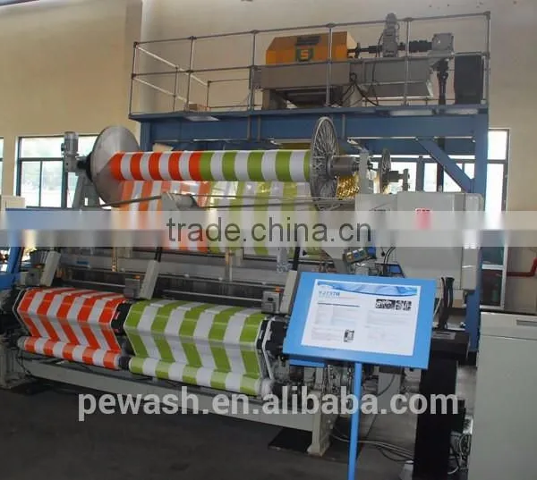 Automatic Towel Rapier Loom Good Quality Low Price photo-2