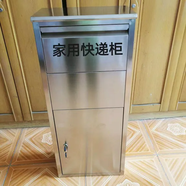 Parcel Delivery Box photo-2