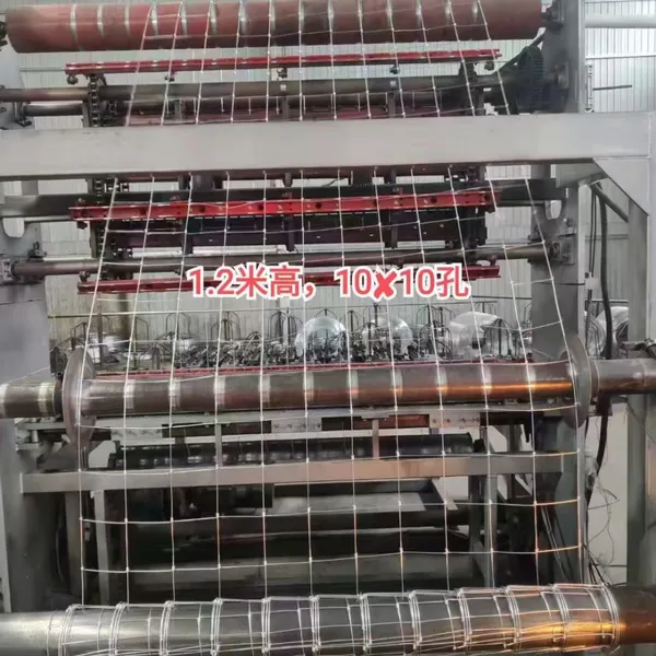 Galvanized Fixed Knot Fencing for Agricultural Farm Guard and Livestock Protection photo-4