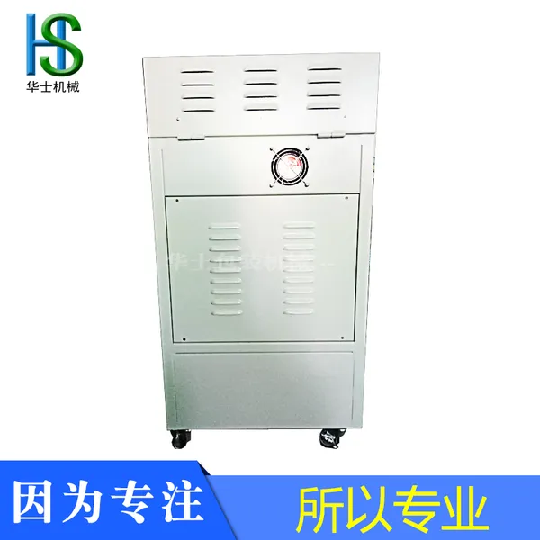 China Reliable OEM Vacuum Packing Supplier Table Adjustable 3-in-1 Sealing Machine photo-3