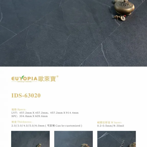 PVC Flooring Manufacturer | Custom LVT Flooring Production & In-stock LVT Flooring
