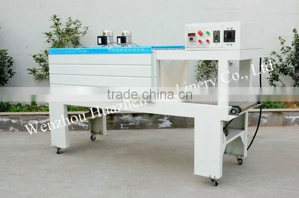 Shrink Tunnel BSD5540 With Heating and Cooling Systerm Good for Bottles Parcel Drinks Promotion Big Sale Quality Choice