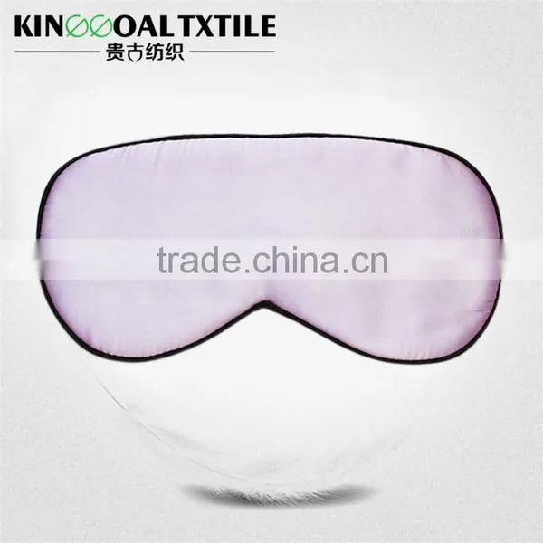 100% Mulberry silk filled sleep travel soft aid wholesale eye mask
