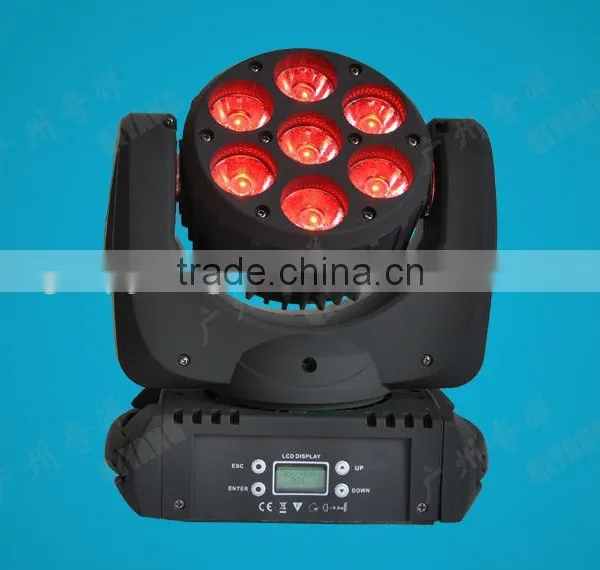 QY-3109 7pcs 10W RGBW 4 IN 1 Led Beam Moving Head photo-2